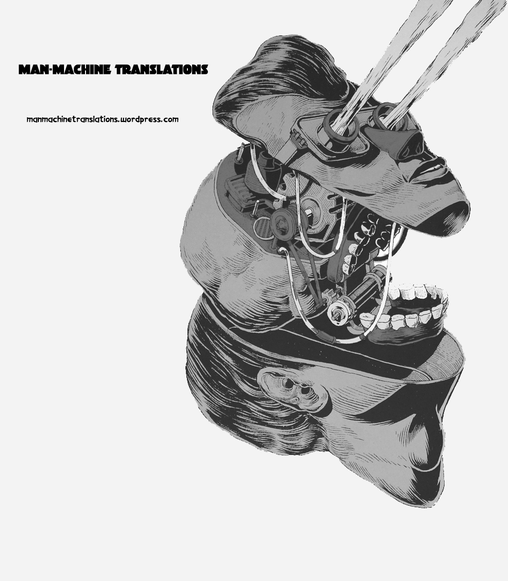 ママは僕のダイベンキ|ママは私のトイレです