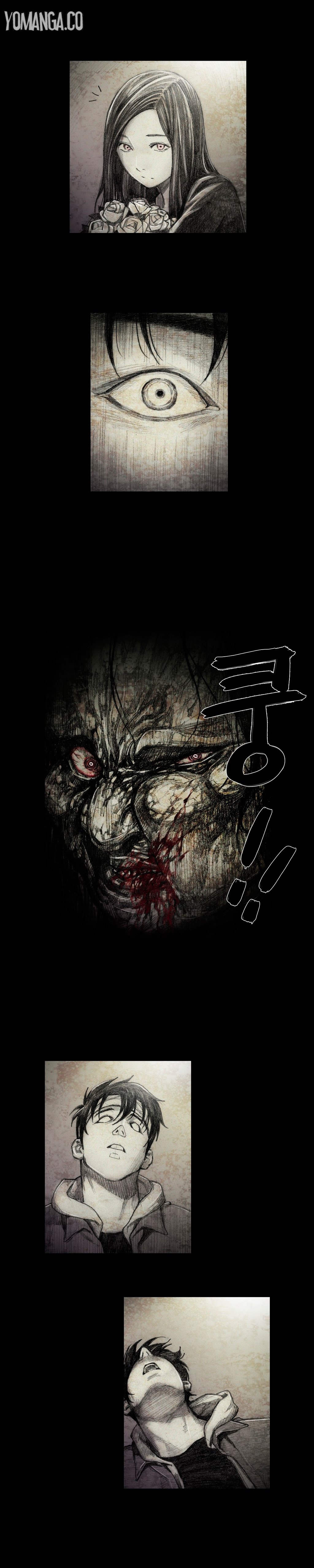 人形の家Ch.0-6