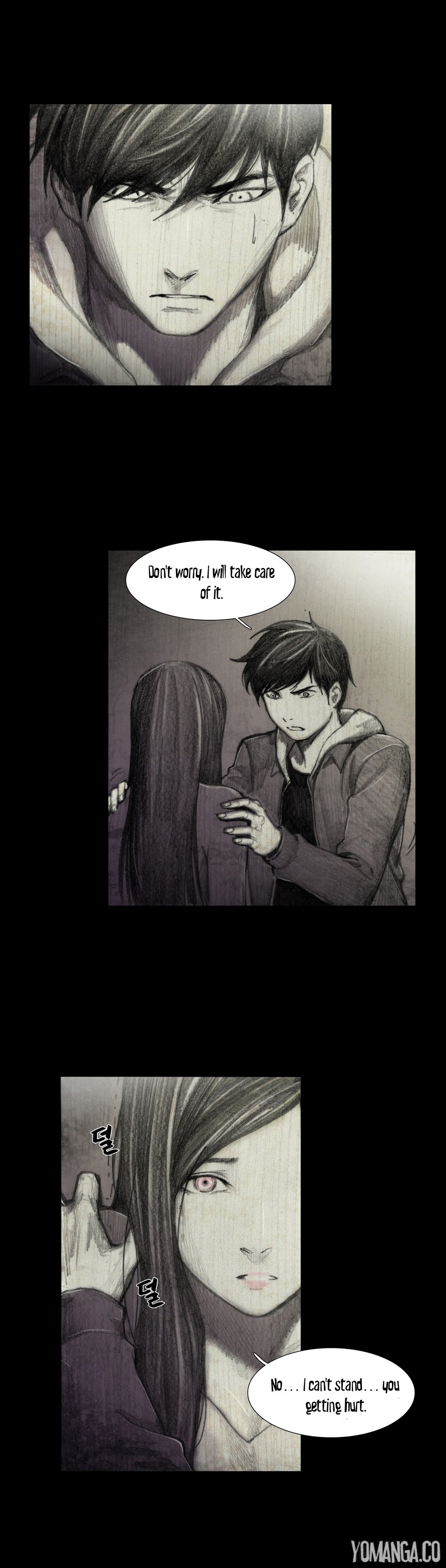 人形の家Ch.0-6
