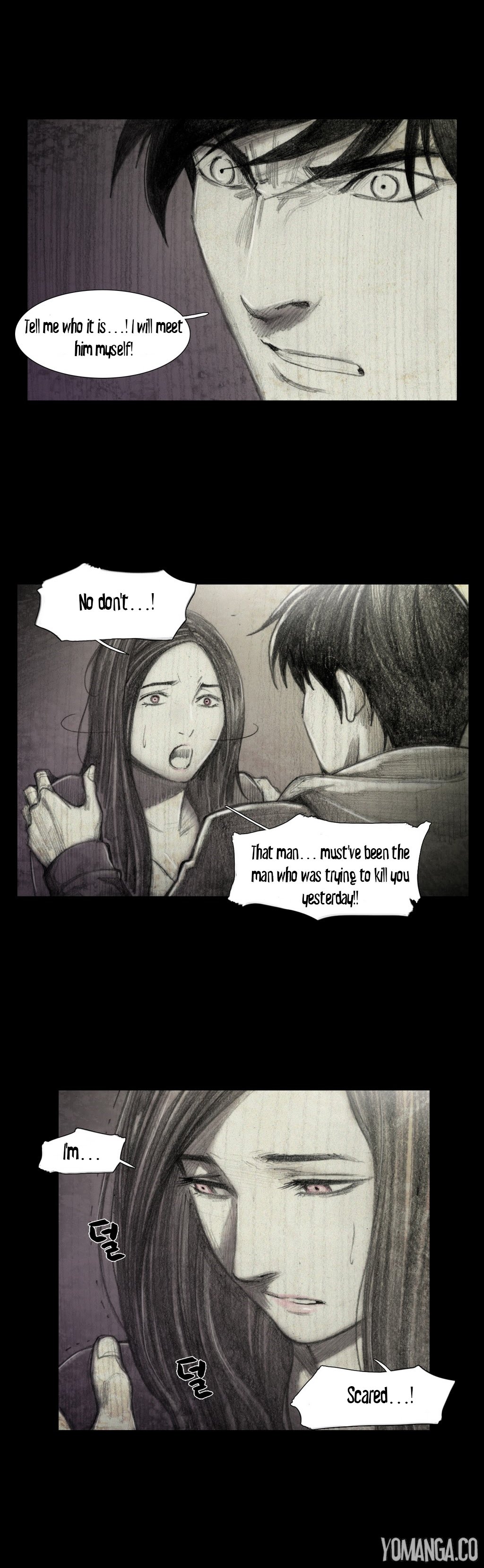 人形の家Ch.0-6