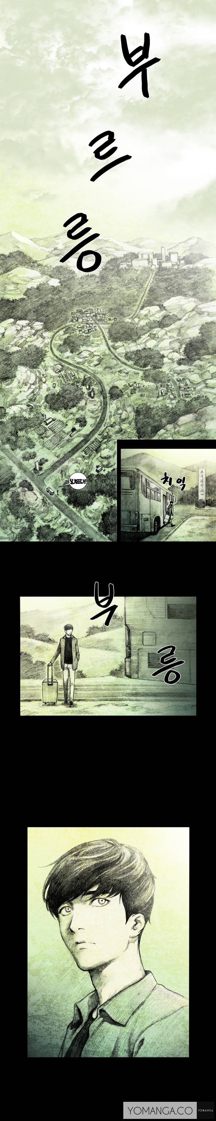 人形の家Ch.0-6