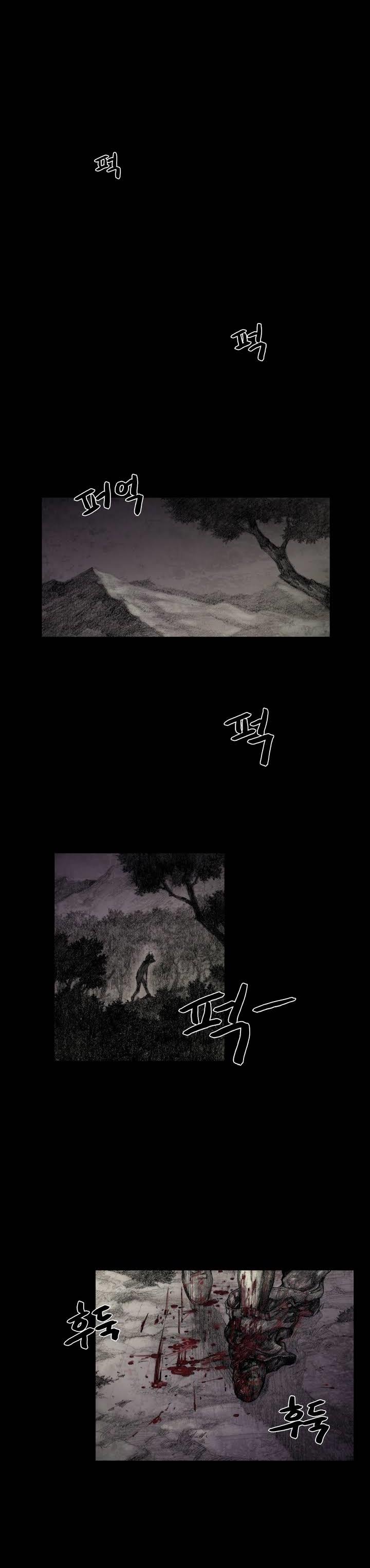 人形の家Ch.0-6