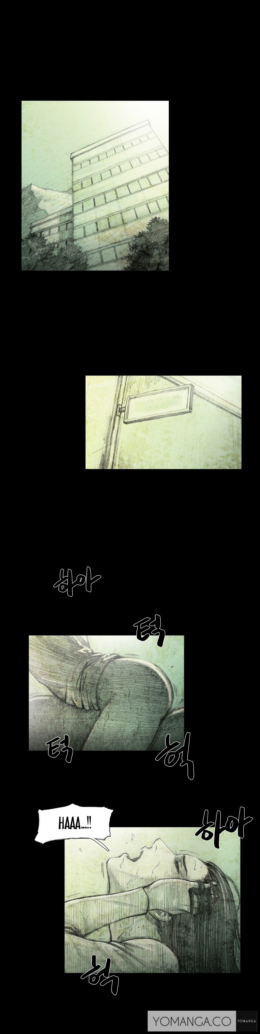 人形の家Ch.0-6