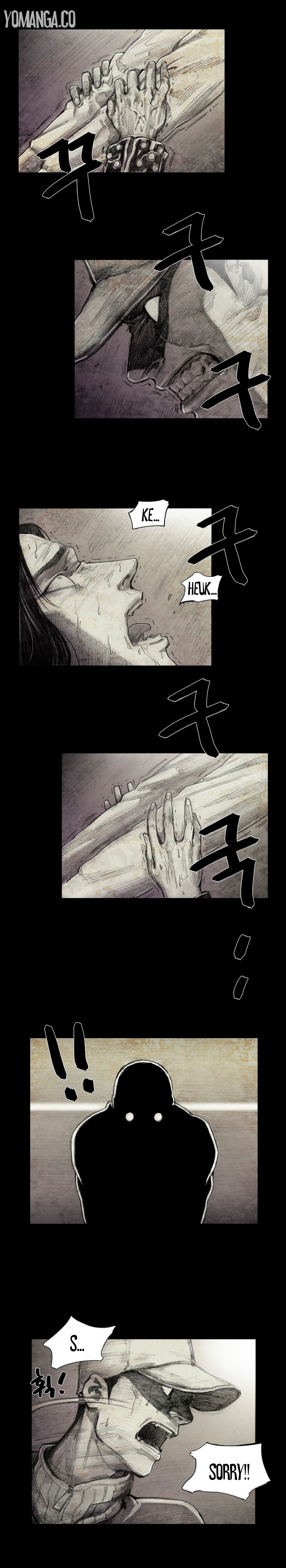 人形の家Ch.0-6