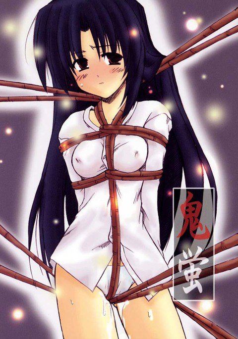 おにけい おにけい