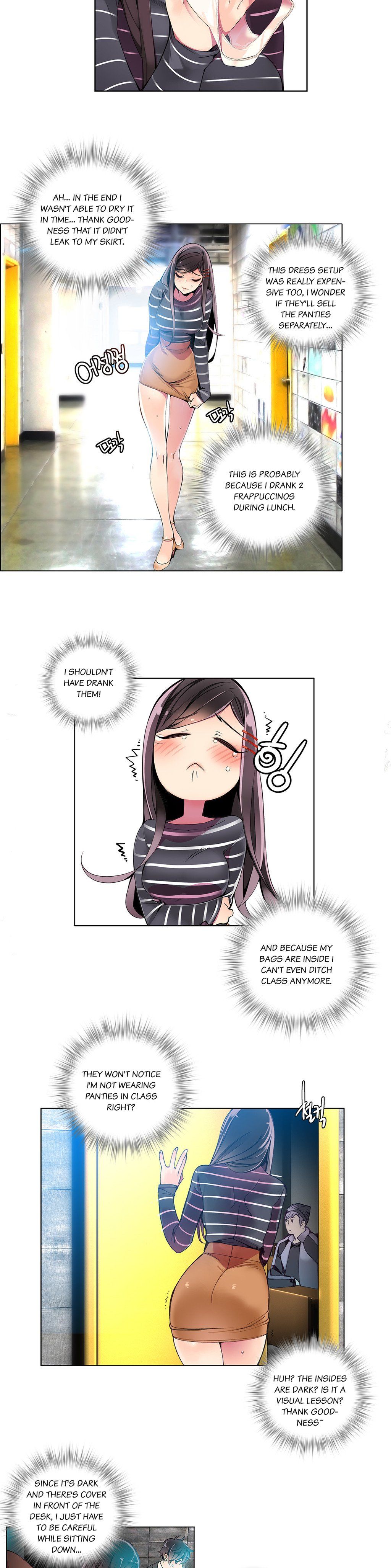 リリスのコードCh.1-21