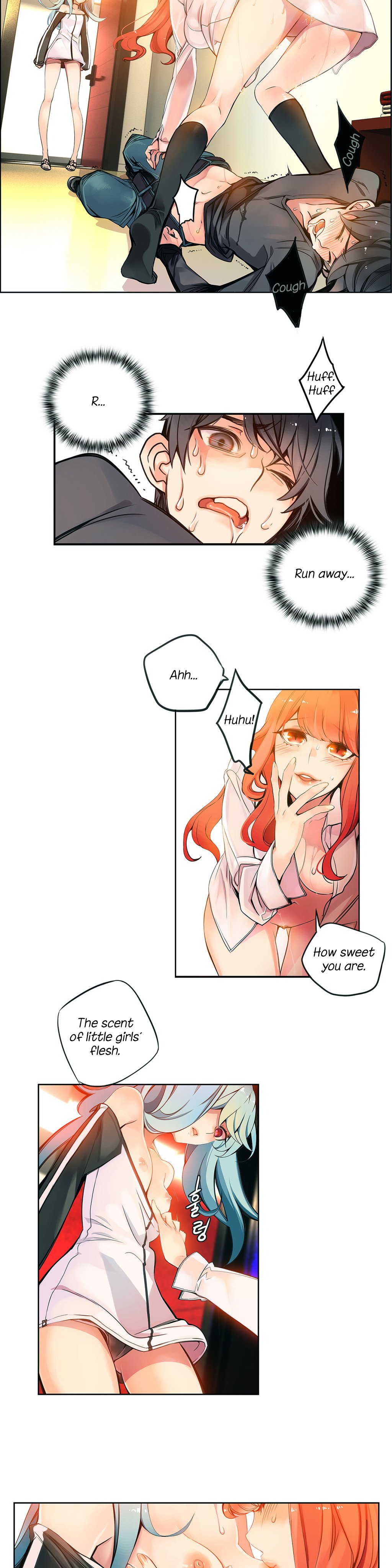 リリスのコードCh.1-21