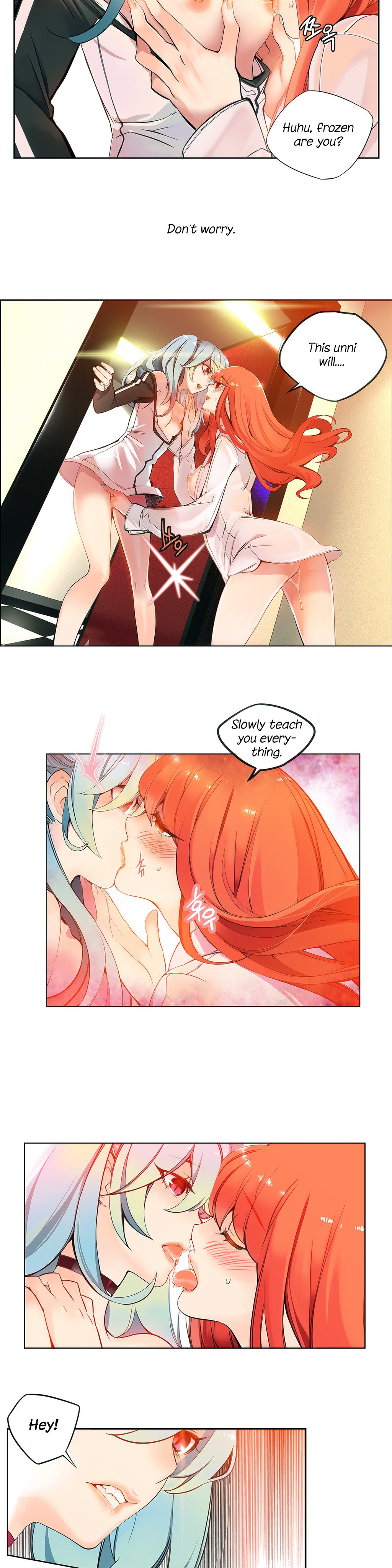 リリスのコードCh.1-21