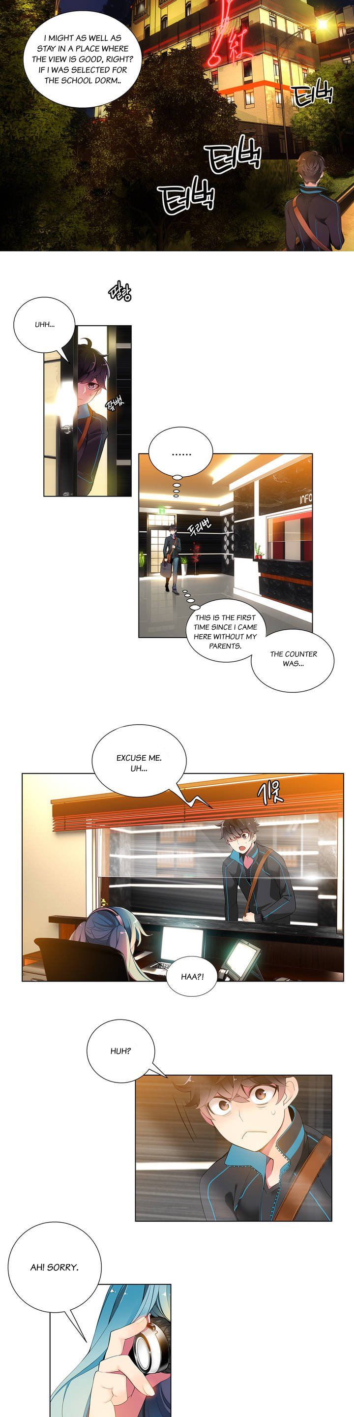 リリスのコードCh.1-21