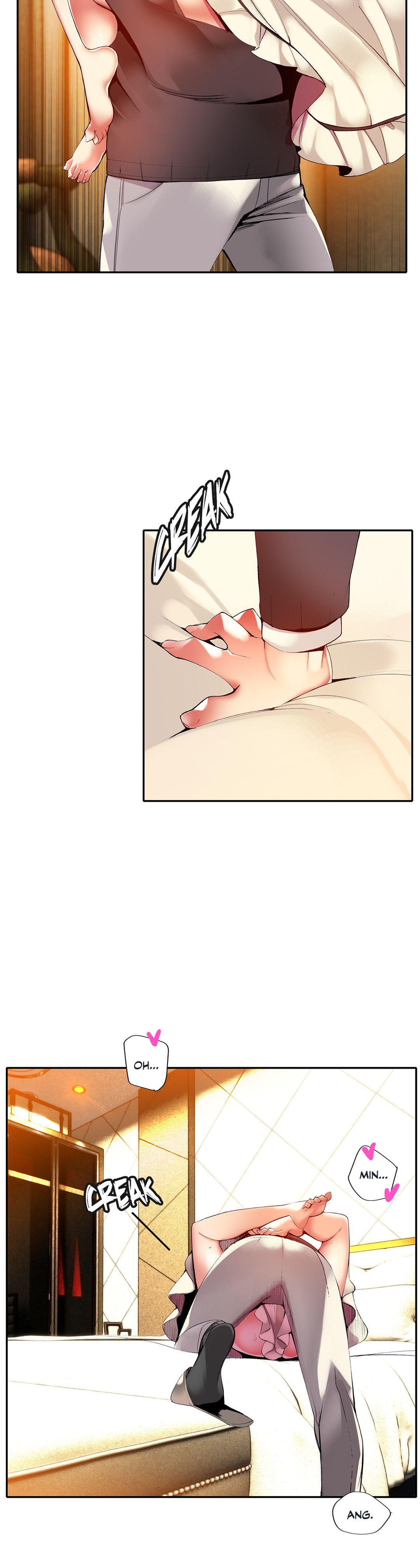 リリスのコードCh.1-21