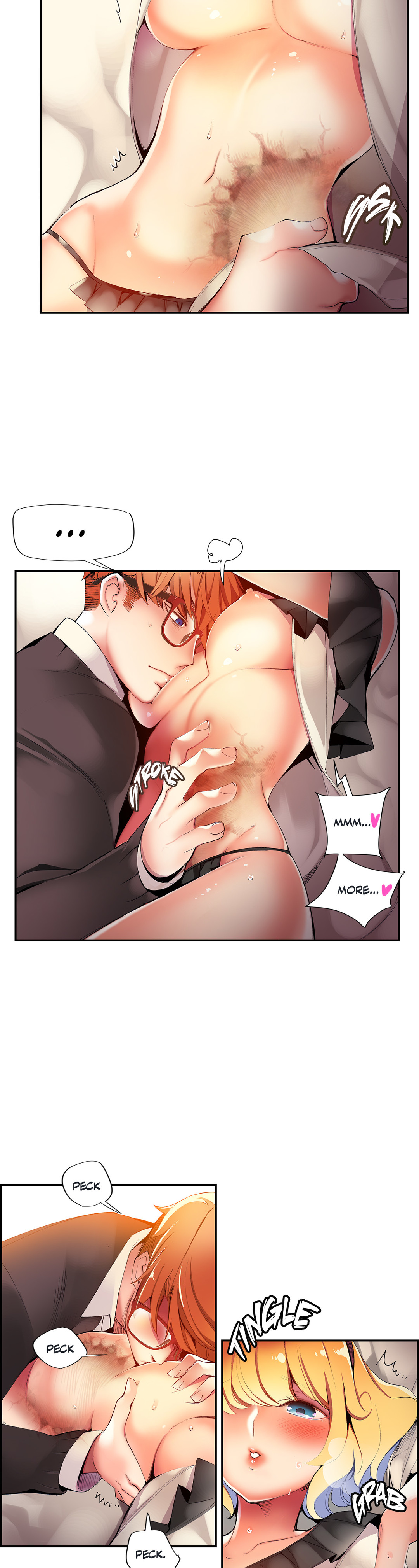 リリスのコードCh.1-21