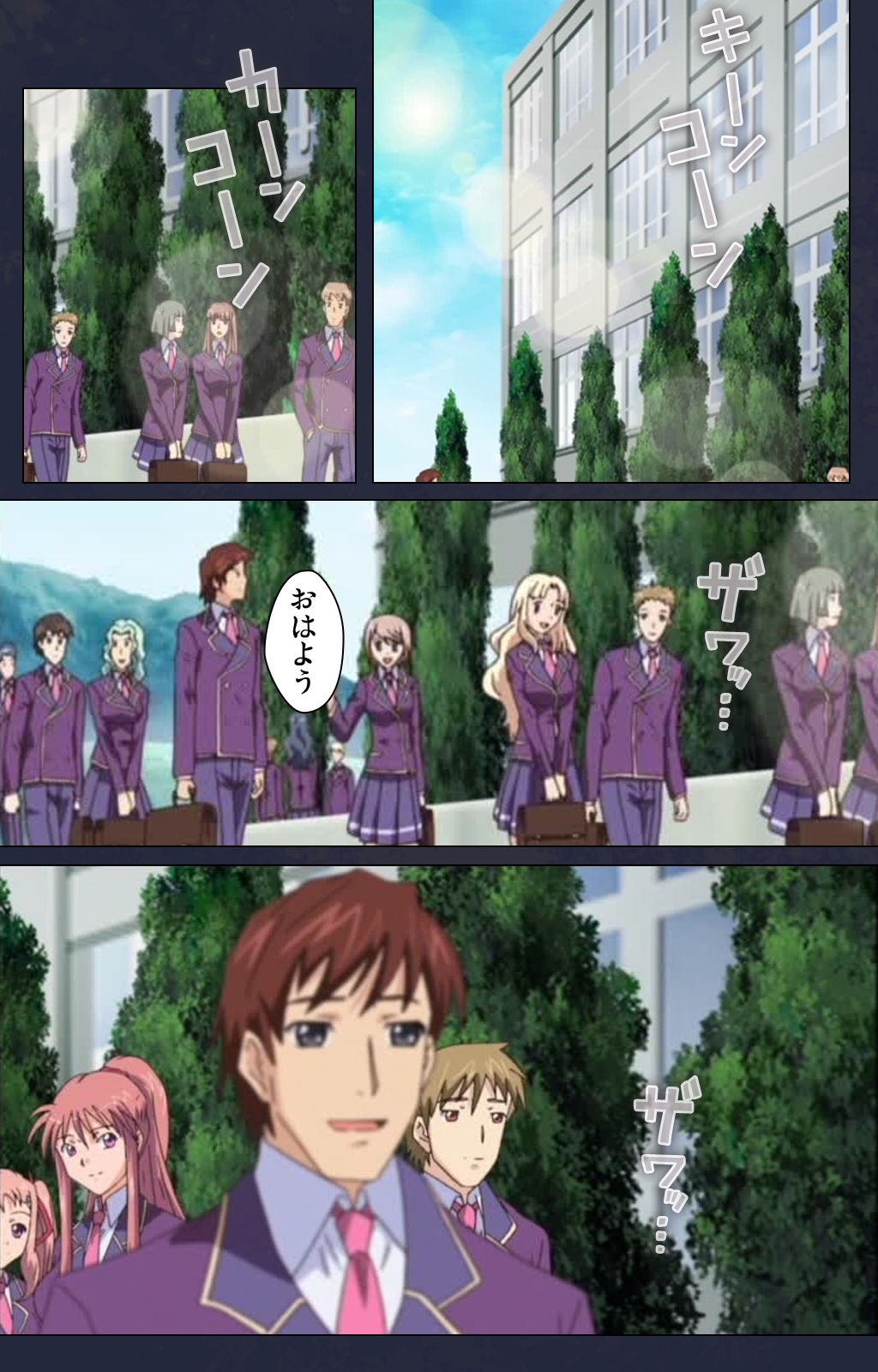 サイミン両国学園第一和ギジ大剣術完全禁止 サイミン両国学園第一和ギジ大剣術完全禁止