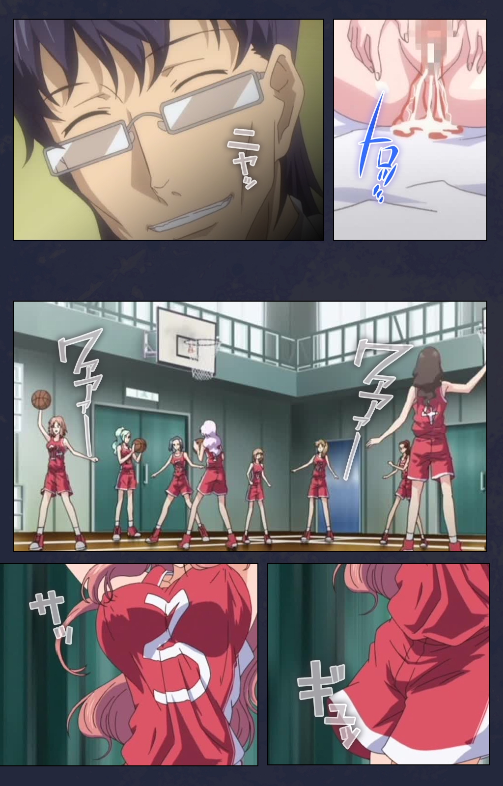 サイミン両国学園第一和ギジ大剣術完全禁止 サイミン両国学園第一和ギジ大剣術完全禁止