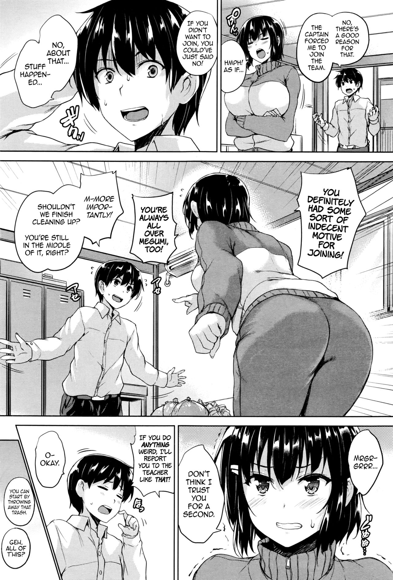 ツインボールラブアタックCh。 1-4 =ダークマック+ dEX =