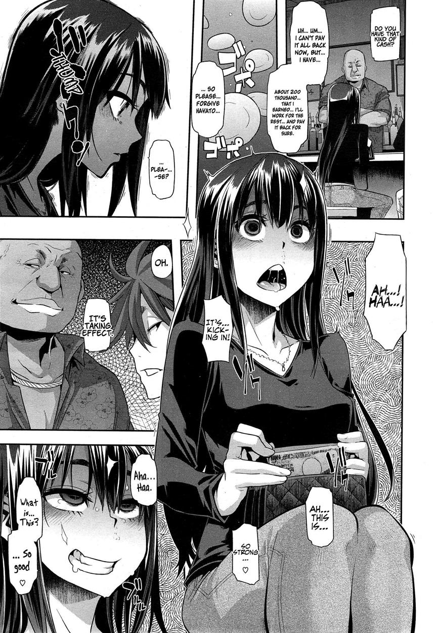 x1J4 {＆quot; X4IYeng