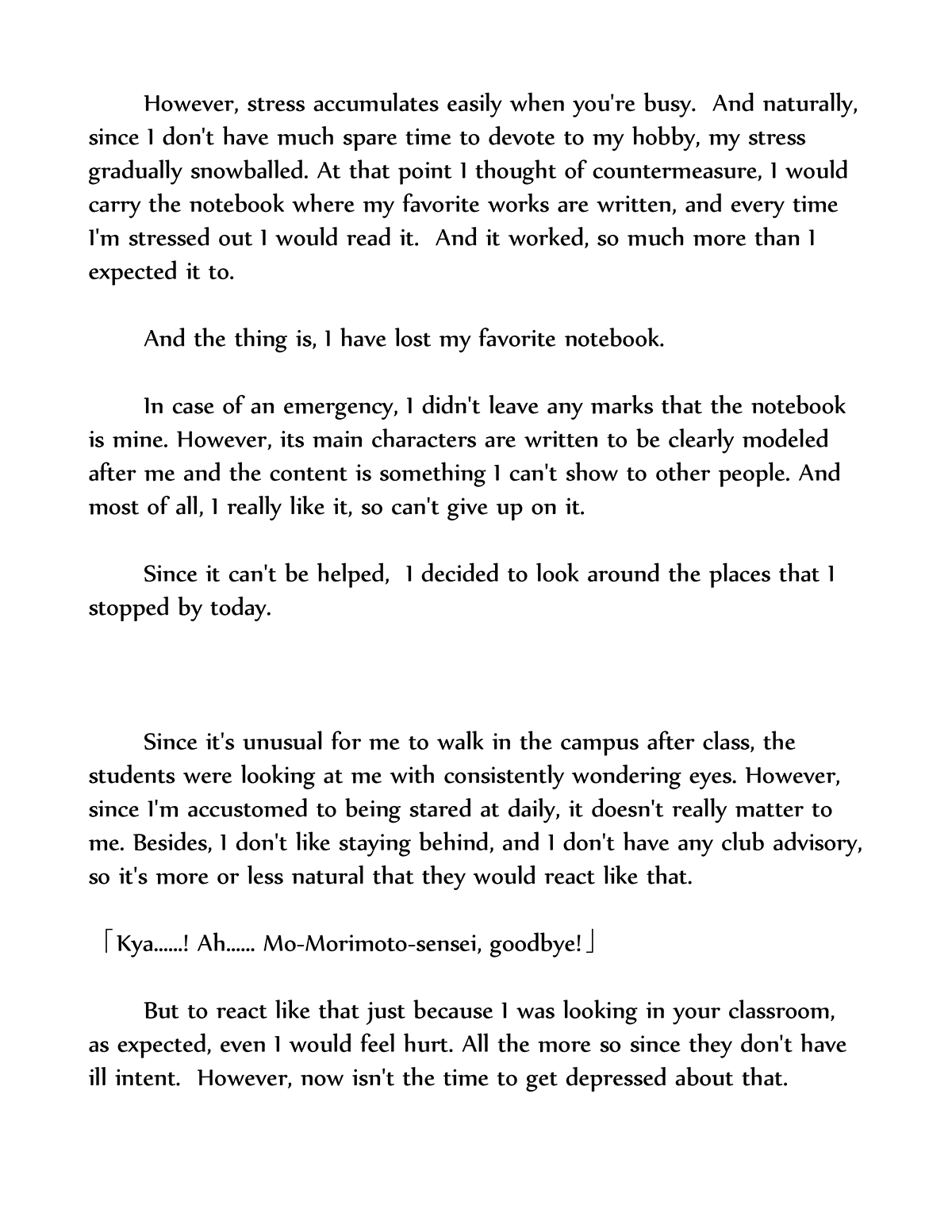 わなび犬1-2 わなび犬1-2