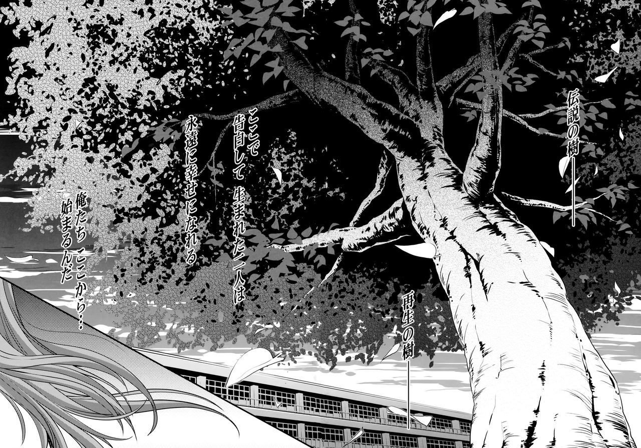 詩織大二十一-庄西郷の絆-詩織第21巻最後の感情的な絆 詩織大二十一-庄西郷の絆-詩織第21巻最後の感情的な絆