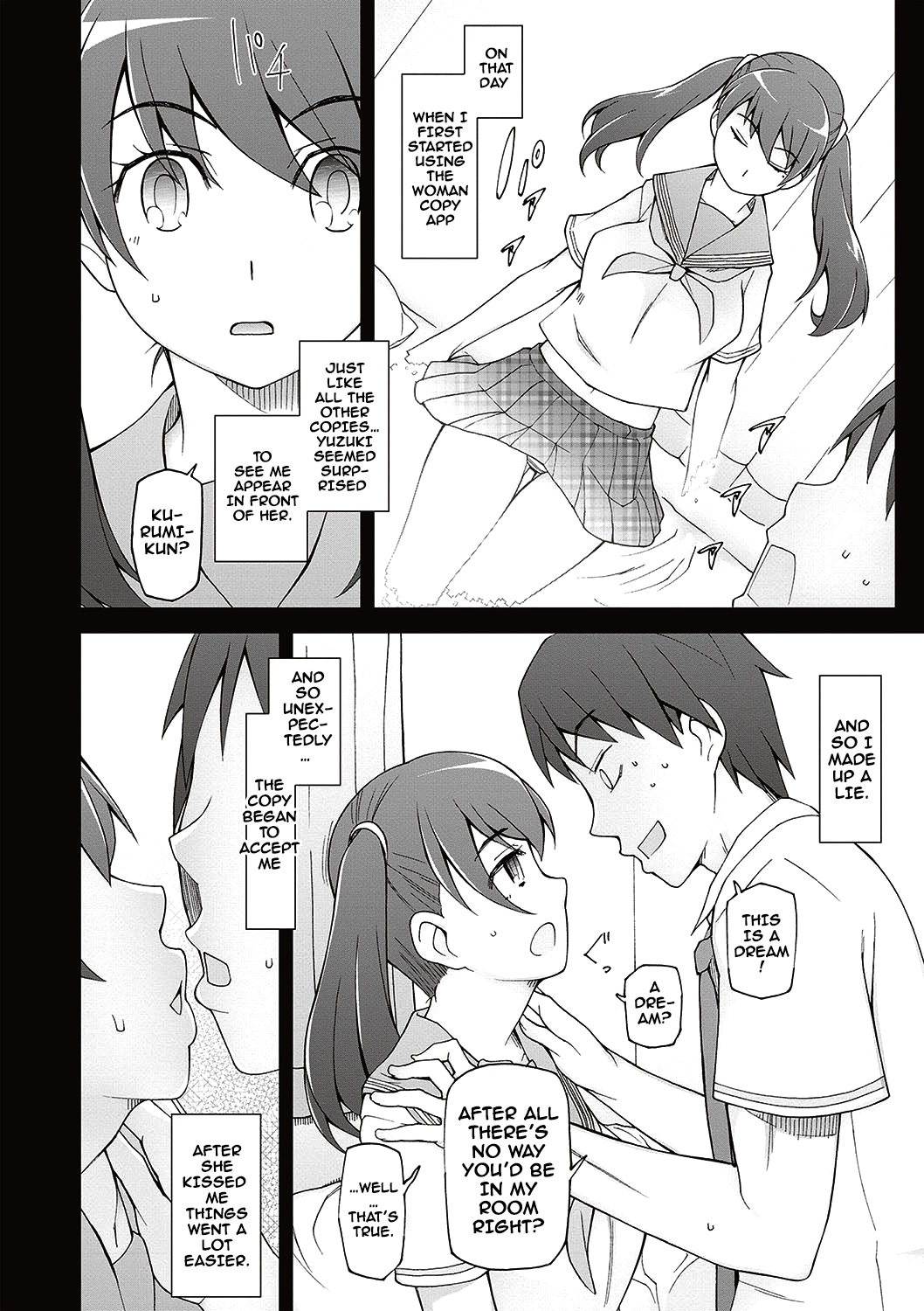 Dosukebe AppliCh。 1-4