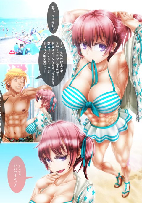 日本の巨匠からのいくつかの新作 日本の巨匠からのいくつかの新作
