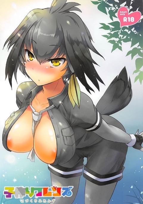 コズクリフレンズ コズクリフレンズ