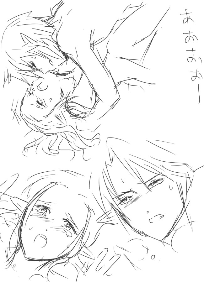 新婚リンゼルの夜