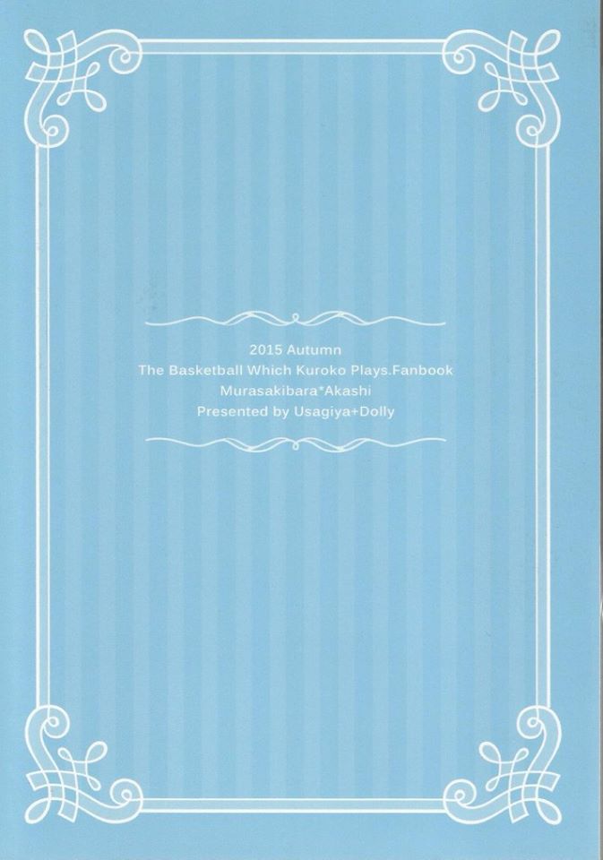 黒子のバスケdj–私の蜂蜜と一緒に寝室で誕生日