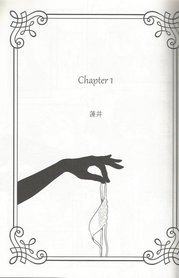 黒子のバスケdj–私の蜂蜜と一緒に寝室で誕生日