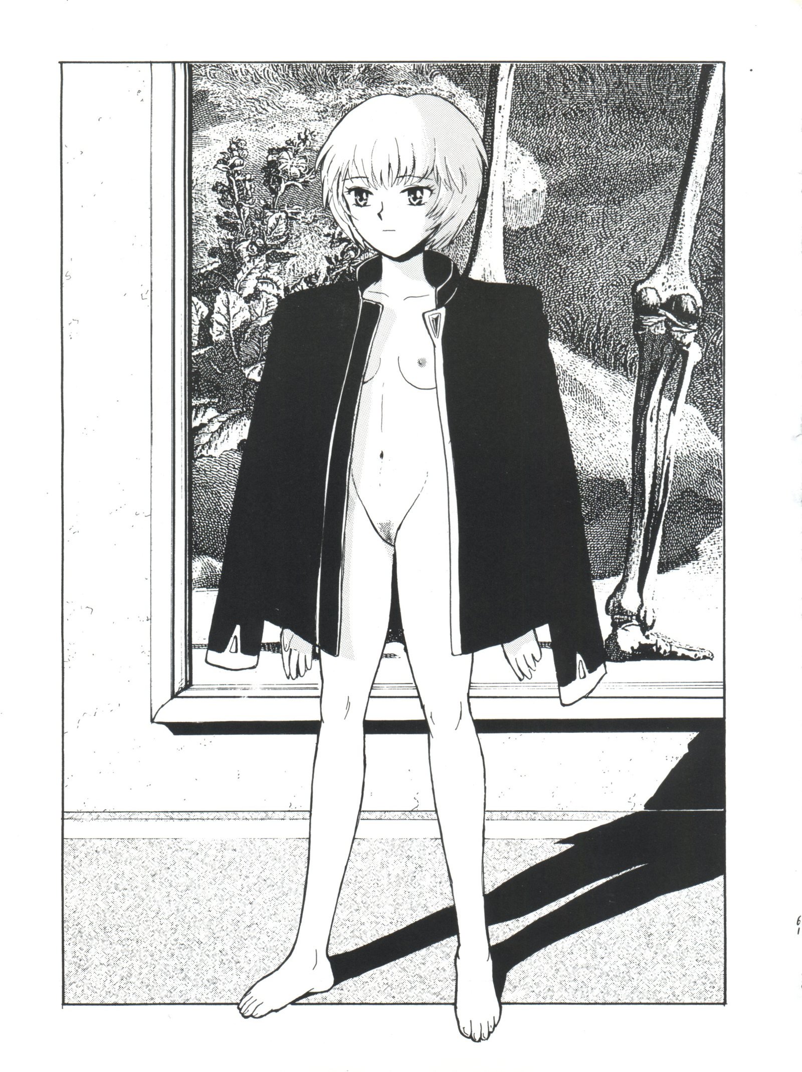 世界征服セーラー服9十兵衛 世界征服セーラー服9十兵衛