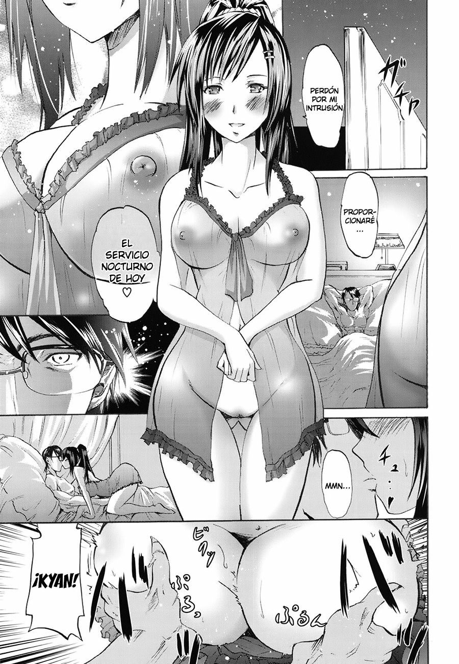 妻ゼンペン