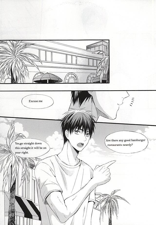 カンパニュレのゆうつ