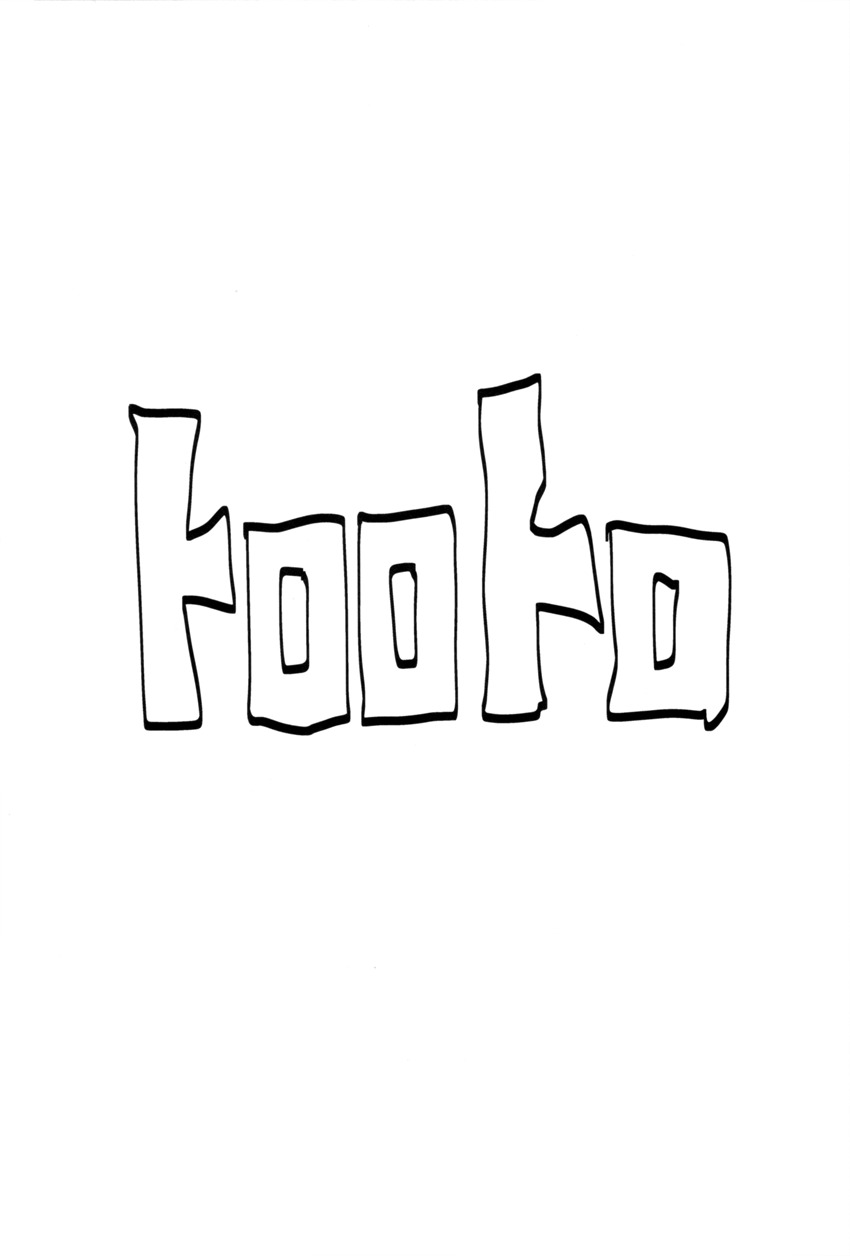 トロロトロ