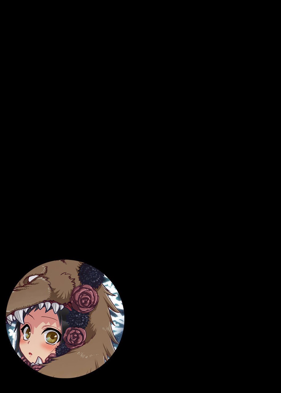 おなかに一パイ、あやかしの種8