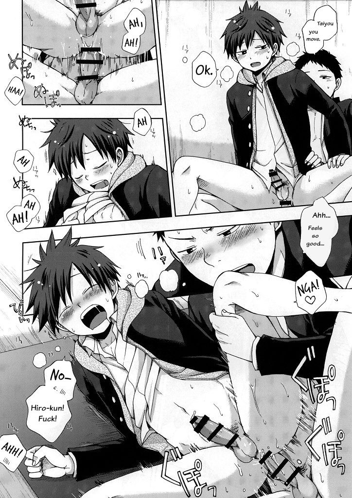 おさななじみとドコデセックススルカニツイテ。 {CrustyRolls}