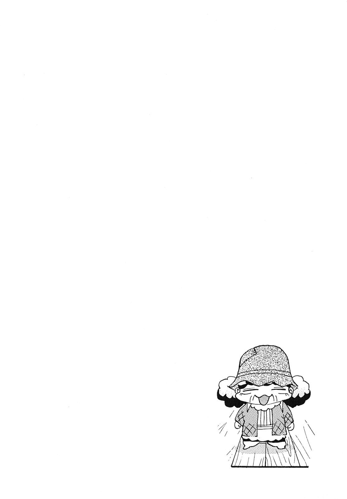 原宿武子交番3 原宿武子交番3