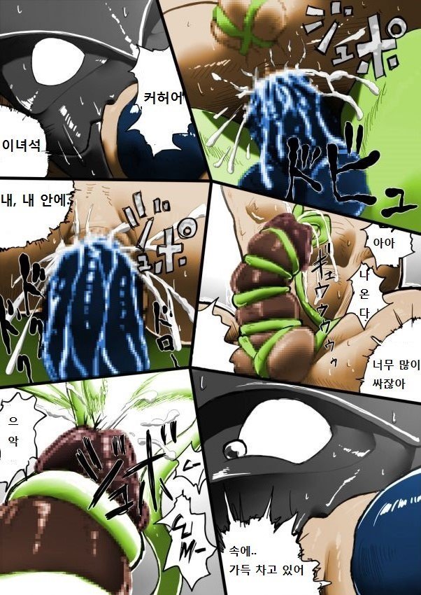 危機