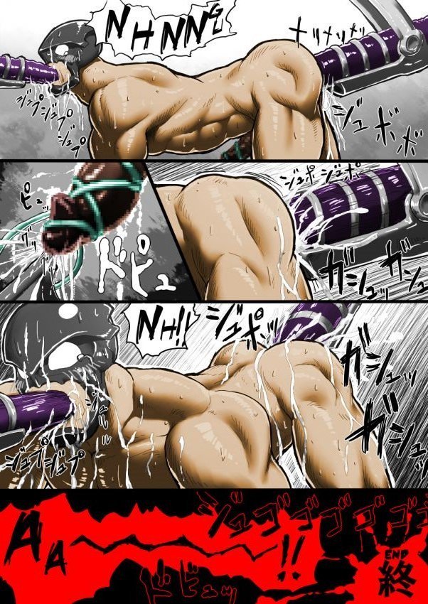 危機