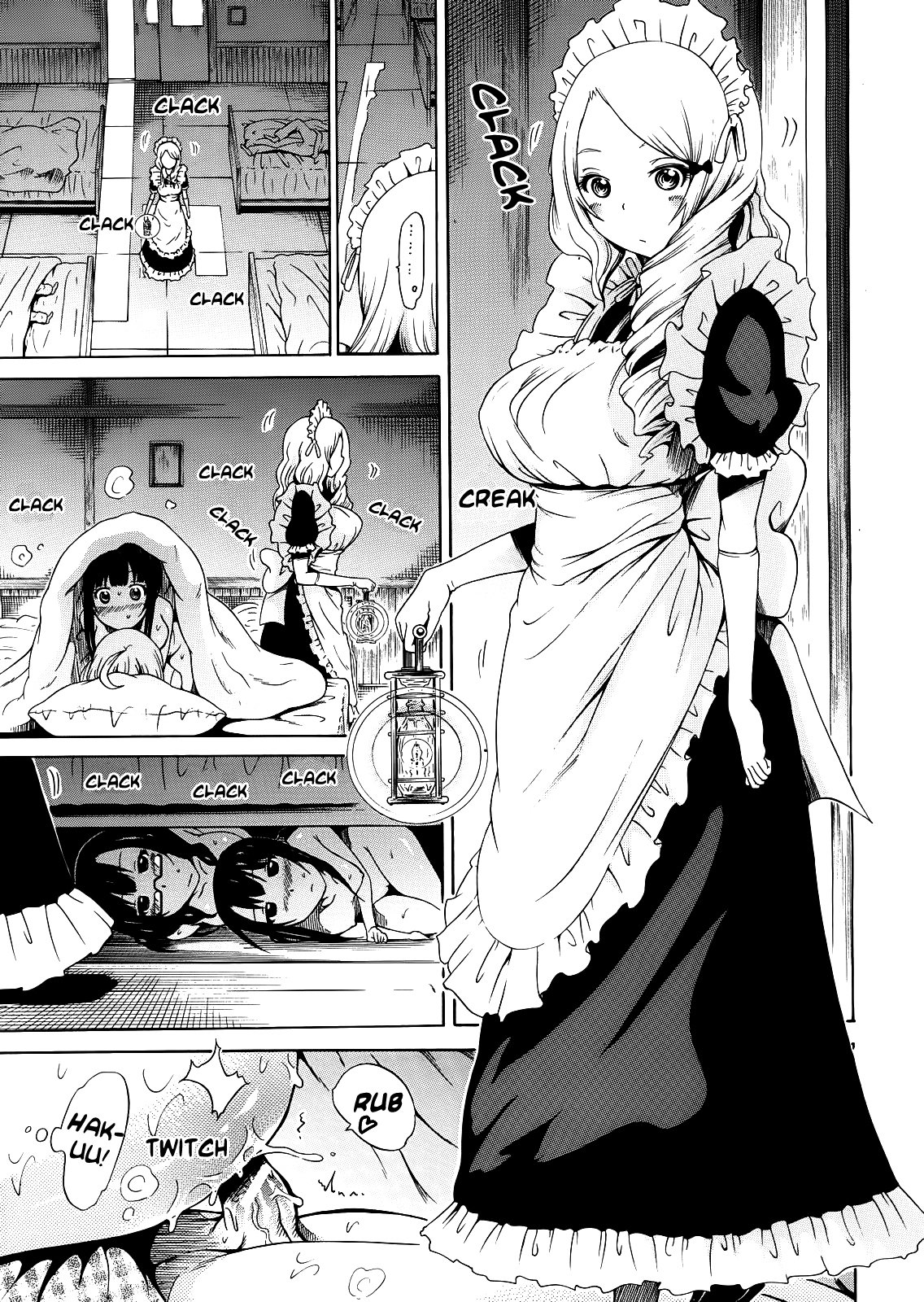 美少女クラブじょう