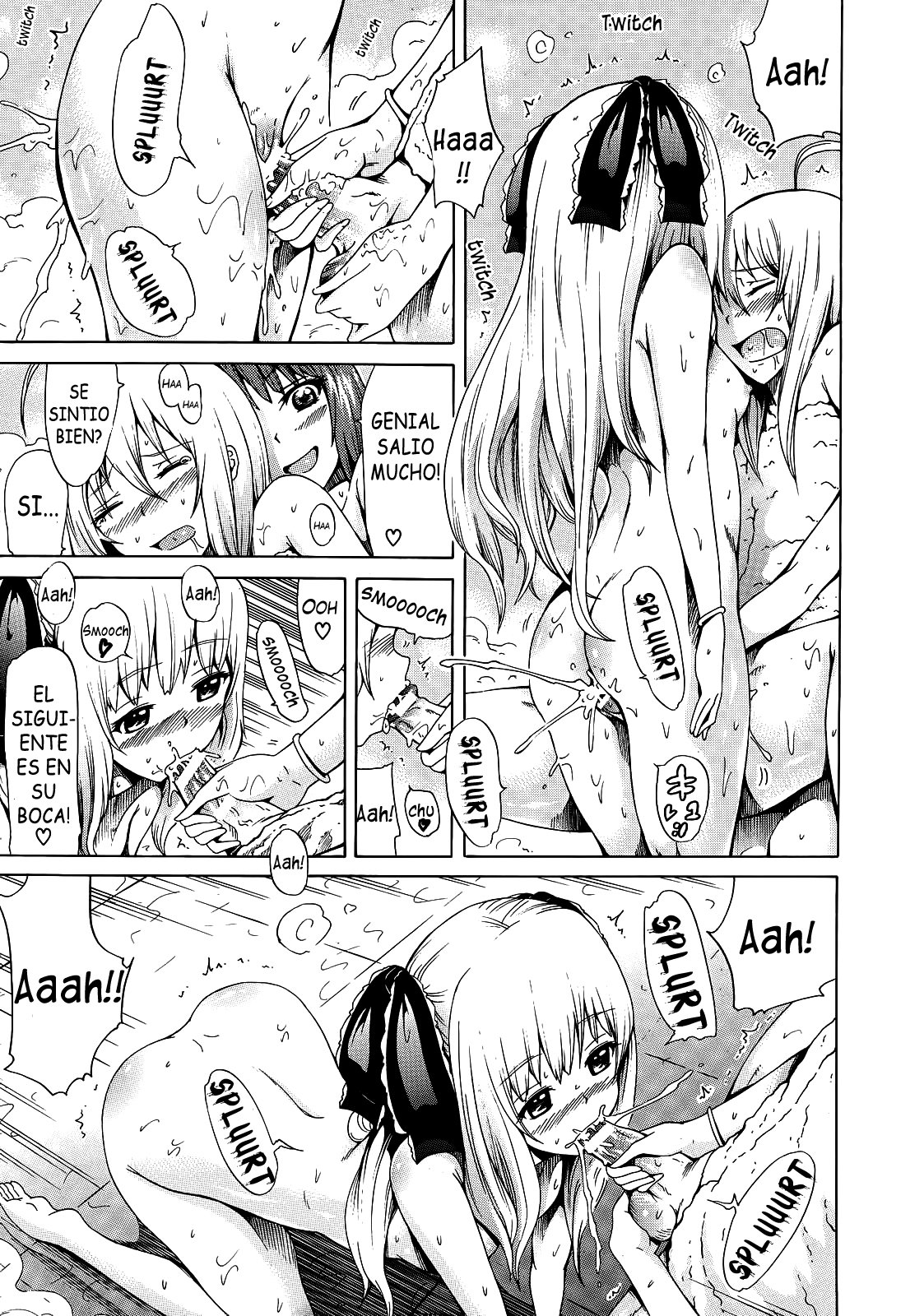 美少女クラブじょう