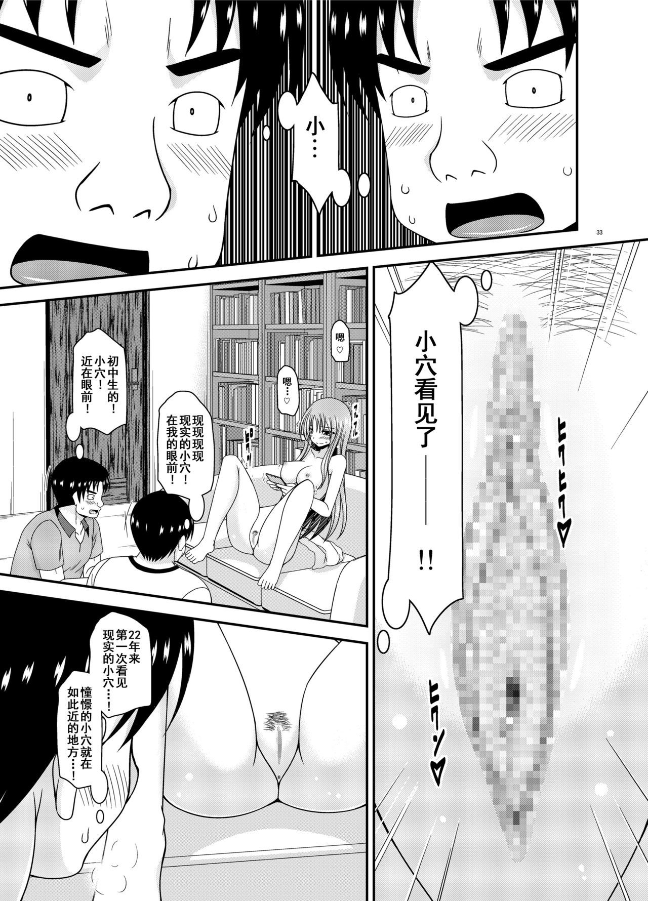 露出少女少女ゆうぎInII Jou 露出少女少女ゆうぎInII Jou