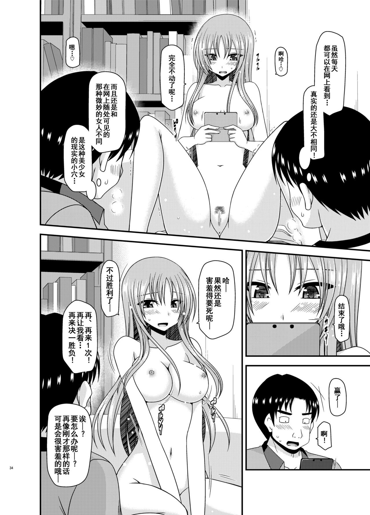 露出少女少女ゆうぎInII Jou 露出少女少女ゆうぎInII Jou
