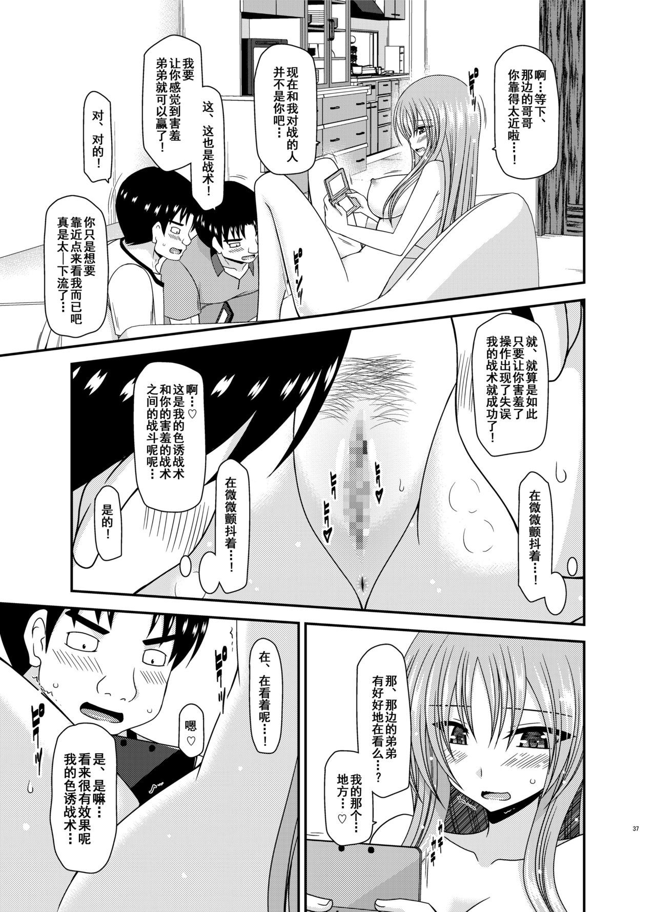 露出少女少女ゆうぎInII Jou 露出少女少女ゆうぎInII Jou
