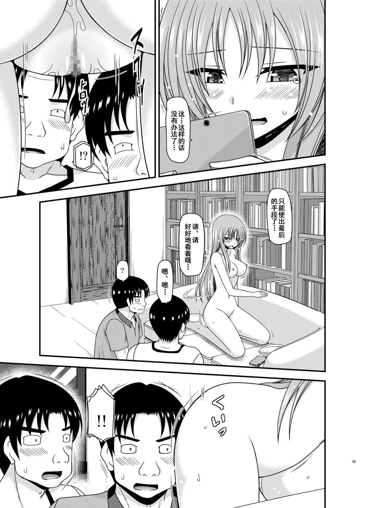 露出少女少女ゆうぎInII Jou 露出少女少女ゆうぎInII Jou