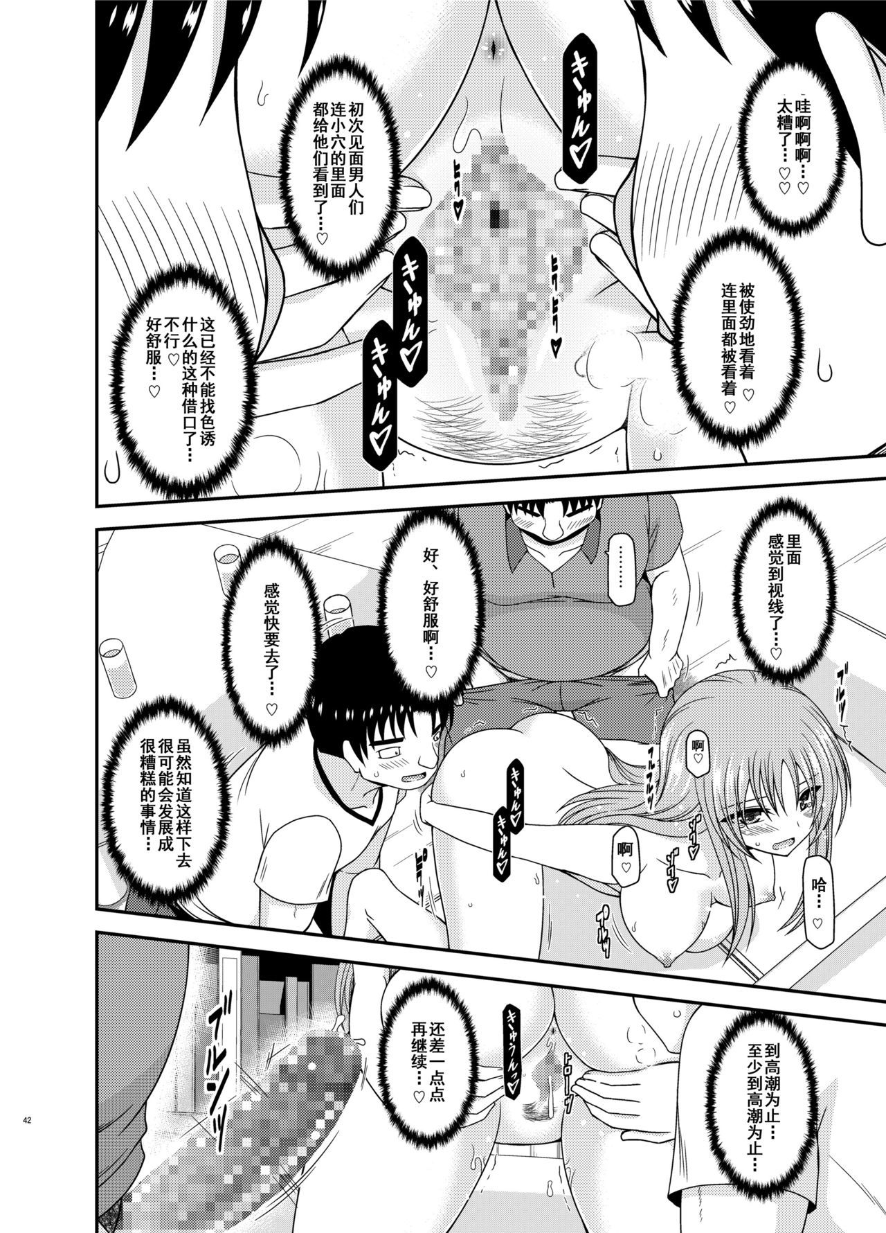 露出少女少女ゆうぎInII Jou 露出少女少女ゆうぎInII Jou