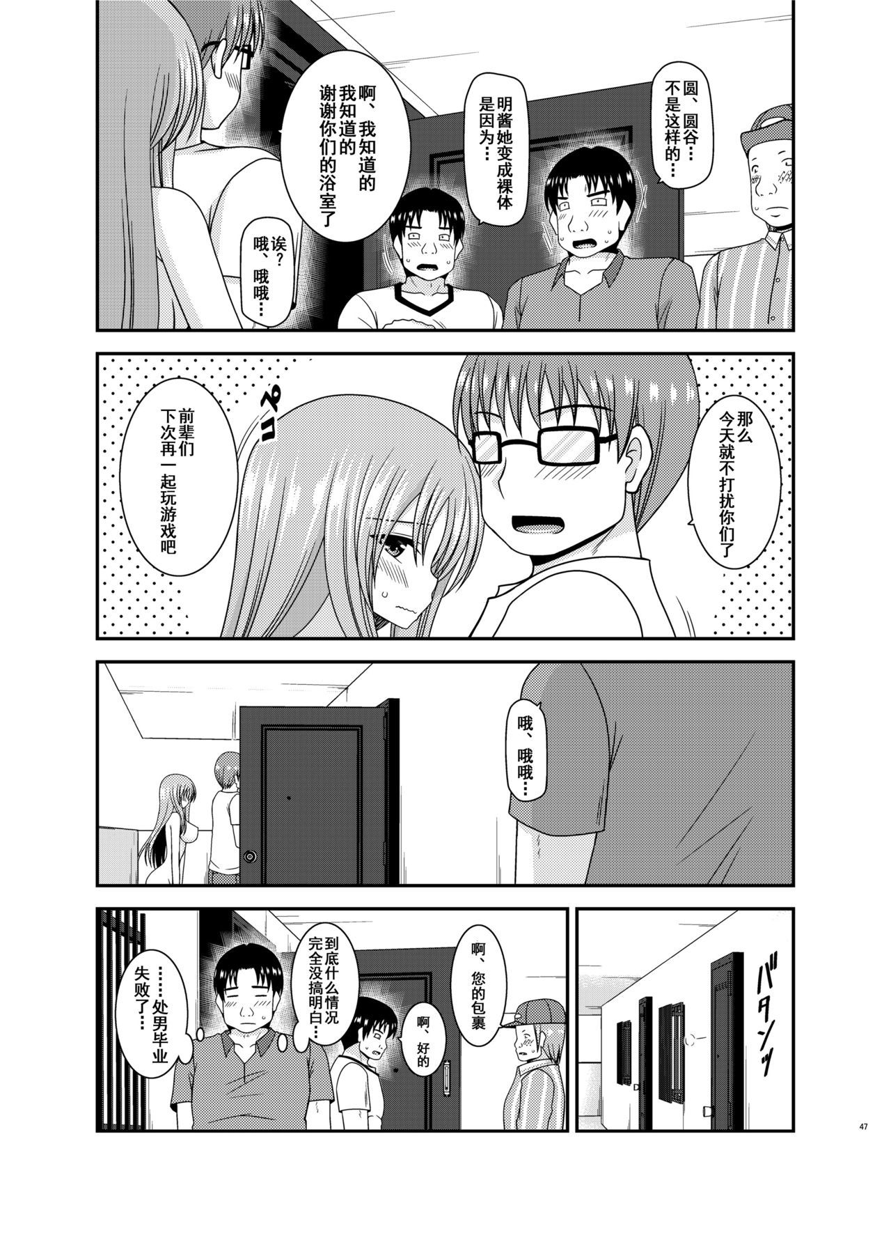 露出少女少女ゆうぎInII Jou 露出少女少女ゆうぎInII Jou