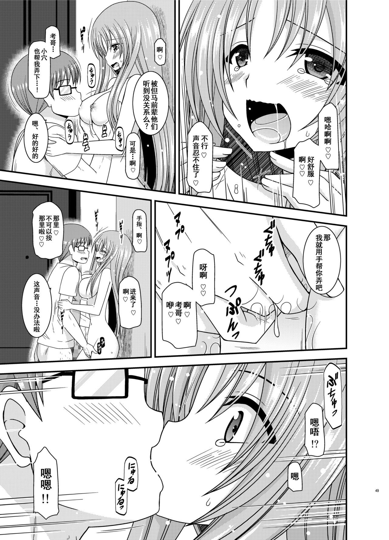 露出少女少女ゆうぎInII Jou 露出少女少女ゆうぎInII Jou