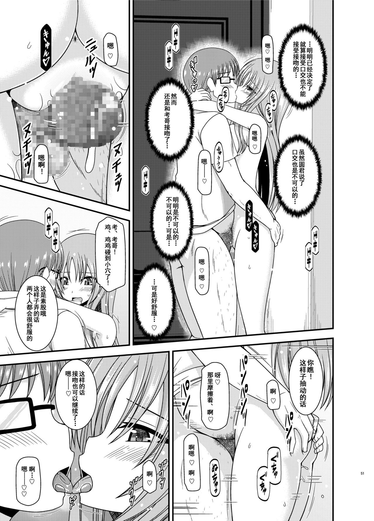 露出少女少女ゆうぎInII Jou 露出少女少女ゆうぎInII Jou