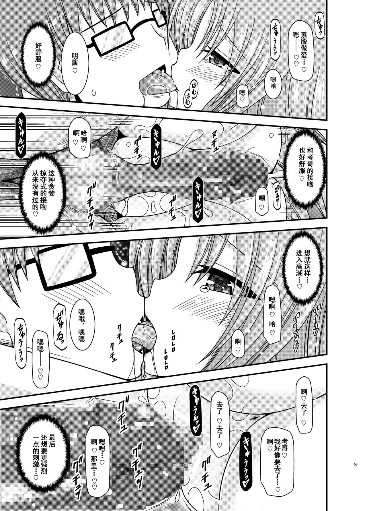 露出少女少女ゆうぎInII Jou 露出少女少女ゆうぎInII Jou