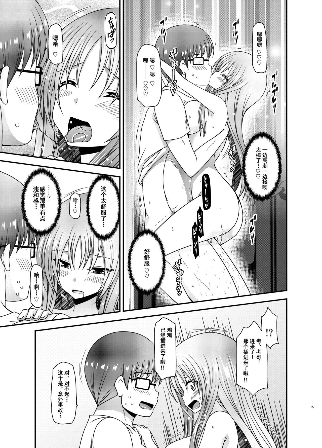 露出少女少女ゆうぎInII Jou 露出少女少女ゆうぎInII Jou