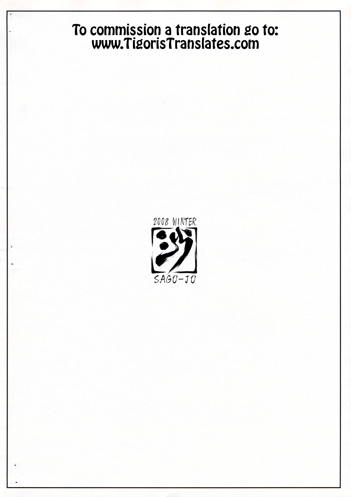 100のルイーズ百のルイーズ