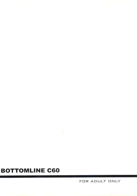 ボトムラインC60 ボトムラインC60